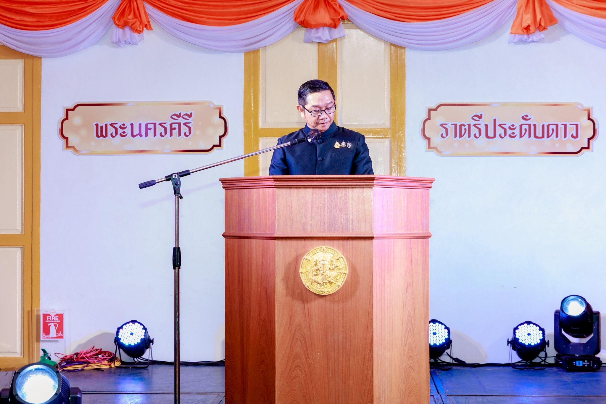 title - ปฏิรูปที่ดินจังหวัดเพชรบุรี ร่วมพิธีเปิดงานพระนครคีรีราตรีประดับดาว (Phranakhonkhiri Starry Night) ณ พระที่นั่งราชธรรรมสภา พิพิธภัณฑสถานแห่งชาติ พระนครคีรี